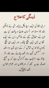 Abdul Hammad (hammadabdul561)