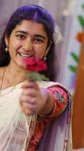 Na peru cheppu condi