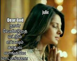 Pin By Ekambaram S Little Princess On Jeni Ma Jennifer Winget Quotes Attitude Quotes Positive Quotes