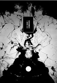 3PのBL同人誌のBL同人誌・漫画 | BLぱらだいす