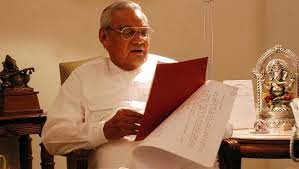 One of the greatest leaders of india, atal bihari vajpayee served as the prime minister three times and was also one of the founding members of the bharatiya janata party (bjp). The World Of Atal Bihari Vajpayee Hindustan Times