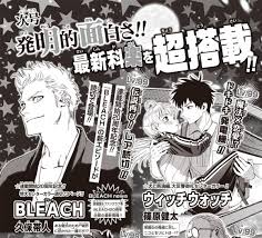 パナソニック、物流・流通現場の作業効率化アプリを… おやすみジブリ・ピアノメドレー【睡眠用,作業用bgm】studio ghibli deep sleep piano collection. å°'å¹´ã‚¸ãƒ£ãƒ³ãƒ—ã§ Bleach ãƒ–ãƒªãƒ¼ãƒ ãŒèª­åˆ‡ã§å¾©æ´» 36 37åˆä½µå·ã«æŽ²è¼‰ ã‚¸ãƒ£ãƒ³ãƒ—ã¾ã¨ã‚é€Ÿå ±