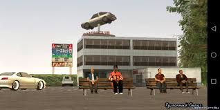 Sa android ini sama persis dengan yang ada di ps dan komputer. Global Mods For Gta San Andreas Ios Android 36 Global Mod For Gta San Andreas Ios Android