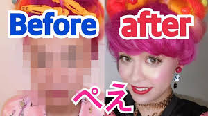 emily man ， 作者喜愛日本LikeJapan |ライクジャパン