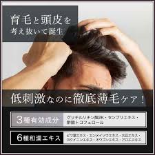 育毛剤 男性用 120ml Leomen 約1か月 メンズ ヘアトニック 育毛 育毛トニック 増毛 植毛 ヘアアップ ボリュームアップ 発毛促進 薄毛対の通販はau Pay マーケット ブラジリアンワックス脱毛用品のビューティーカート