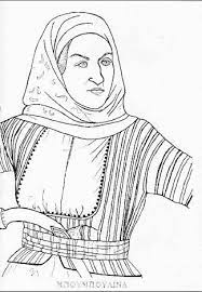 Την επίσημη απάντησή του σχετικά με το γούρι που απεικόνιζε μια. Zwgrafies Gia Ton Eyaggelismo Kai Thn 25h Martioy 1821 Oikogeneia Mia Gwnia Toy Paradeisoy