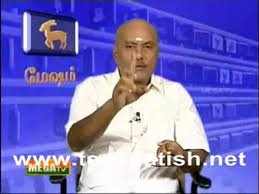 It is founded by former union minister of india k. Mega Tv Raasi Palan Video Dailymotion