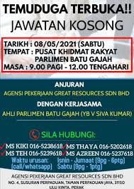 Kami mengemaskini senarai kerja kosong ini sekali setiap hari. Agensi Pekerjaan Great Resources Sdn Bhd Home Facebook
