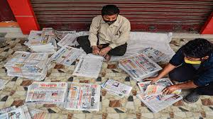 Here we compare front pages of national papers today and one year ago. India Lockdown Newspaper Delivery Transportation Of Essential Goods Allowed During Lockdown Mha The Economic Times Video Et Now
