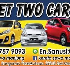 It is the district capital and largest town in hilir perak district and third largest town in the state of perak with an estimated population of around 120,000, or about half of hilir perak district's total population (232,900). Kereta Sewa Teluk Intan Home Facebook