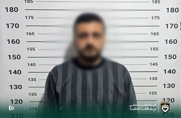 أخبار سوريا اليوم عاجل,أخبار سوريا اليوم عاجل دمشق,أخبار سوريا اليوم مباشر,أخبار سوريا اليوم الحدث,أخبار سوريا اليوم قسد,أخبار #سوريا اليوم,عاجل دمشق الجزيرة,أخبار سوريا اليوم دمشق,أخبار سوريا العسكرية,الاخبارية السورية,الاخبار السورية لحظة بلحظة,أخبار سوريا لحظة بلحظة,سوريا الآن لحظة بلحظة عاجل دمشق لحظة بلحظة,عاجل سوريا,اخبار سوريا الان مباشر,اخبار سوريا لحظه بلحظه,أخبار سوريا العاجلة,أخبار تلفزيون سورية,أخبار سوريا الحدث,الرئيس السوري أحمد الشرع,قسد,قوات سوريا الديمقراطية,أخبار الحسكة,روج أفا,الأكراد,العلويين,الدروز,أخبار السويداء,أخبار الساحل السوري,أخبار الجزيرة سوريا,الأوضاع في سوريا,المستجدات في سوريا,سعر صرف الليرة السورية,سعر صرف الدولار في سوريا,مظلوم عبدي,حكمت الهجري,جبل الدروز,جبال العلويين,مسلسلات سورية,مسلسلات رمضان,أهلي حلب,أخبار حلب,حلب اليوم, سورية,سوريا,الليرة السورية,أخبار سوريا,أخبار سوريا العاجلة,syria,syria news, Syria now,sp-today, Syria today,syria breaking news,aleppo today, Damascus news,syria tv, Damascus now,syria now,syria live,syria news today,syria news agancy,sana, Syria economic news,syria military news,'