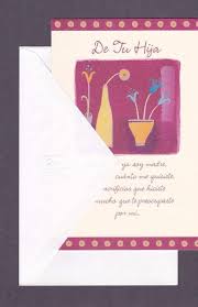 Happy Birthday Card Ideas For Grandma In Spanish Spanish Greeting Card Happy Mother S Day From Your Daughter Tenderthoughts Mothersday Spanish Greeting Cards Mother S Day Greeting Cards Happy Mothers Day