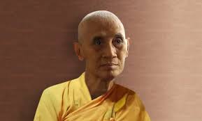 HĐGPTƯ Viện Tăng Thống: Thông Bạch lễ Tiểu tường Trưởng lão HT Thích Tuệ Sỹ 