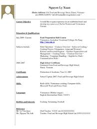 Waitress with 5+ years of experience in providing excellent service to diners at quality establishments. Sample Resume For Waitress Job With No Experience Technical Skills Rn Objective New Grads Primary Teacher Cv Example Gilant Hatunisi