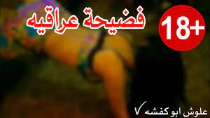 مقطع رومانسي مص شفايف نار 🔥 اغاني رومانسي +18 افلام سكس اجنبي 🔞 جدا +18💋  للكبار فقط - YouTube