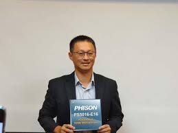 The flash memory control chip and storage solution factory group (8299), despite the memory price crash, last year's earnings per share was 21.91 yuan. Computexæ­å¹•ç¾¤è¯å¤§ç§€é«˜éšŽå„²å­˜æ–¹æ¡ˆ æ¯æ—¥é ­æ¢