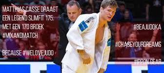 In 2017 kroonde matthias zich tot wereldkampioen bij de junioren. Matthias Casse Ippon Shop