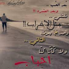 مات الإنسان بداخلنا مات خلي بدم بنبكي عليه calligraphy arabic calligraphy arabic