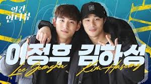 Jun 20, 2021 · 6월 20일 오후 4시 기준 실시간 이용자수 1위!다만 멜론 차트는 다운로드 40%, 스트리밍 60% 인지라 아직 24힛 순위에서는 2위입니다.그래도 오늘 중에 24힛에서도 1위가 가능할 것 같고, 월요일 오전에 치맛바람이 어떻게 되는가에 따라 일간 1위도 가능할 듯 싶네요.만약 넥레가 일간 1위를 한다면 역주행이 ì´ì •í›„ ì—¬ë‹´ ë‚˜ë¬´ìœ„í‚¤