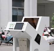 WENYAO 64 Channels Mineral Sorting Machine Quartz Sand ...