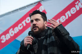 Вы в россию возвращаетесь или остаётесь связным в германии? Sk Vozbudil Delo V Otnoshenii Leonida Volkova