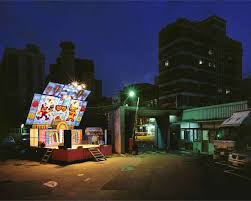 chao liang shen stage 6 taipei county taiwan 2008 available for sale artsy in 2021 scenic design photo stage set