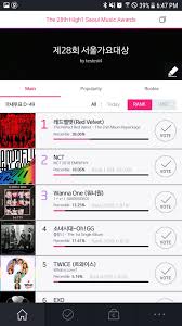 As you know, you need to download the app to vote, but this option is only . The 28th Sma Official Voting App For Asean For Android Apk Download