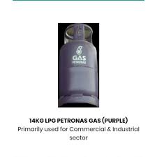 Kompor kwali range sering kali digunakan. Tong Gas Petronas 14kg Shopee Malaysia
