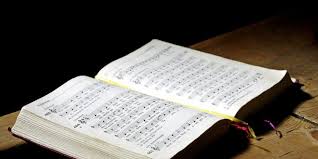 A critique paper is a type of text evaluating one or more pieces of work. The Perfect Song Analysis Essay Iwriteessays