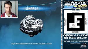 Видео 16 beyblade burst scanning codes канала mikeytep2. Finally Finalyy Luinor L3 Code Beyblade Burst Amino