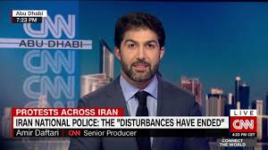 Ramon abbas could face 20 years in prison after admitting the charge in a california court on thursday. Cnn Connect The World Amir Daftari On Iran Facebook