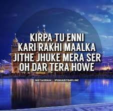 Punjabi Quotes Jump to navigationjump to search. punjabi quotes