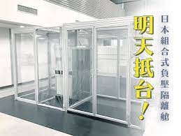 I have already been in quarantine for 14 days. I4nco2fwwmbdim
