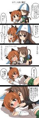 ボード girls und panzer のピン