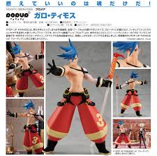 The channel offers atlético mineiro fans exclusive interviews with players and staff, in addition to coverage of training sessions and matches, footballing news. Promare Pop Up Parade Galo Thymos Non Scale Pvc Statue Yorokonde