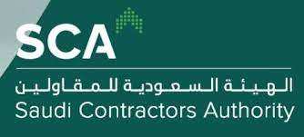Bill dodd announced that he was withdrawing from consideration sca 6, which would have legalized mobile. Saudi Contractors Authority Wikipedia