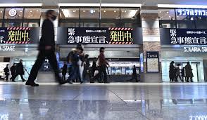 新型コロナウイルスワクチン専用ダイヤル 福岡県中小企業者等一時支援金 福岡県感染拡大防止協力金 変異株 感染防止宣言ステッカー 営業時間短. æ–°åž‹ã‚³ãƒ­ãƒŠ ç·Šæ€¥äº‹æ…‹ æ–°ä¸–ç´€ ç¦å²¡ é›»å­çœ‹æ¿ å†™çœŸç‰¹é›†2 4 æ¯Žæ—¥æ–°èž
