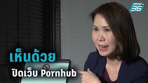 FC พี่โบว์คนเดียวครับ @bng133654311183 - Twitter Profile | Sotwe