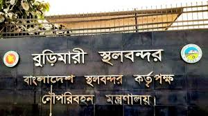 ভারতের বিধান সভার নির্বাচন : চারদিন বন্ধ বুড়িমারী স্থলবন্দর