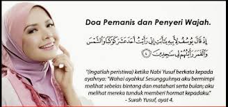 Tafsir surah ibrahim ayat 32 khusus mengulas tentang kekuasaan allah swt. 12 Doa Dan Amalan Agar Wajah Manis Dipandang Insya Allah Islam Itu Indah