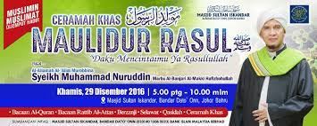 Sambutan maulidur rasul by illusi 4462 views. Majlis Sambutan Maulidur Rasul S A W Masjid Sultan Iskandar Bandar Dato Onn Johor Bahru Facebook