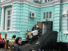 Амурская правда