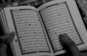 Download surat yasin dan terjemahannya for pc. Simak Bacaan Surat Yasin Arab Dan Latin Dan Doa Setelah Baca Surat Yasin Kalbar Satu Id Islam