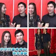 This is a list of members of the 11th national people's congress. å¾®åšæœç´¢