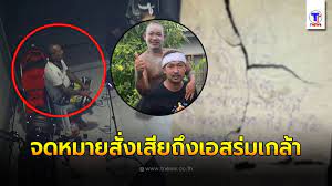 ค้นพบวิดีโอสั้น ๆ ที่เกี่ยวข้องกับ อาปาเช่ บน tiktok รับชมเนื้อหายอดนิยมจากผู้สร้างต่อไปนี้: 3 Fka51j Wtavm