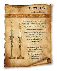 Blessing For Lighting The Shabbat Candles Shabbat Candles Hebrew Prayers Shabbat Shalom