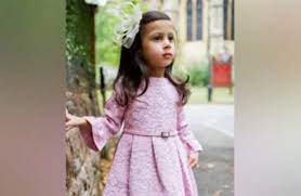 7 people named fatimah omar living in the us. Showbiz Cute Viral Sensation Fatimah Youngest Abpbh Nominee For Socmed Award