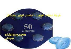 يستخدم فى 3 أشياء رئيسية : ØªØ±Ø¬Ù…Ø© ØªÙˆØµÙŠÙ„ Ù…Ù†Ø²Ù„ÙŠ Ù„Ø§ÙØªØ© Ø§Ø¯ÙˆÙŠØ© Ø¹Ù„Ø§Ø¬ Ø³Ø±Ø¹Ø© Ø§Ù„Ù‚Ø°Ù ÙÙŠ Ø³ÙˆØ±ÙŠØ§ Callawayadvertising Com