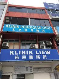 There are underground/basement, open space parking available at the clinic. Ong Dental Surgery Desa Jaya Kepong Home Facebook