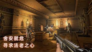 Endless Nightmare 3: Shrine - что это за игра, трейлер, системные  требования, отзывы и оценки, цены и скидки, гайды и прохождение, похожие  игры